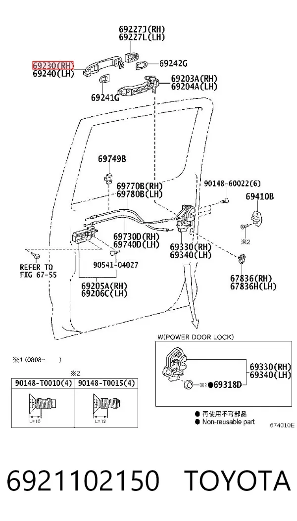 Manija exterior de puerta trasera 6921102150 Toyota