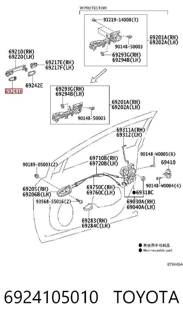 6924105010 Toyota