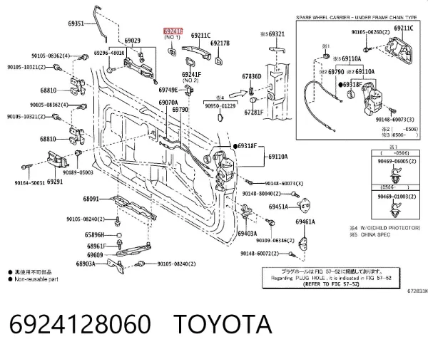  6924128060 Toyota