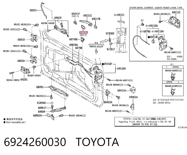  6924260030 Toyota
