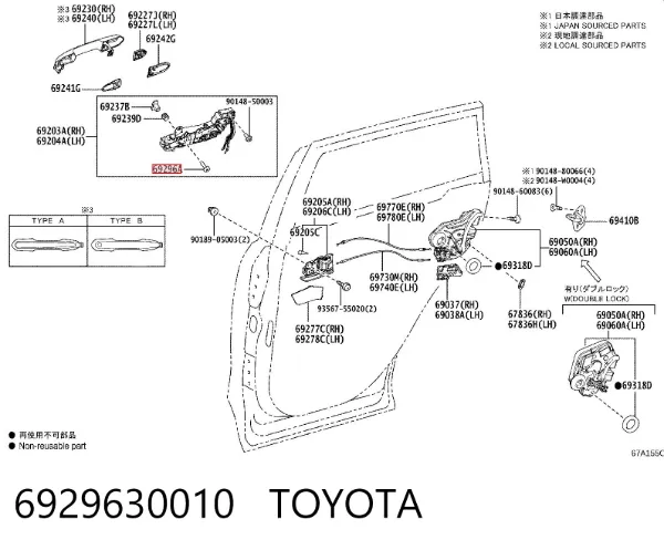  6929630010 Toyota