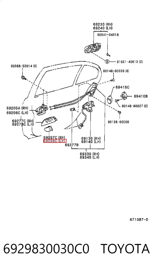  6929830030C0 Toyota