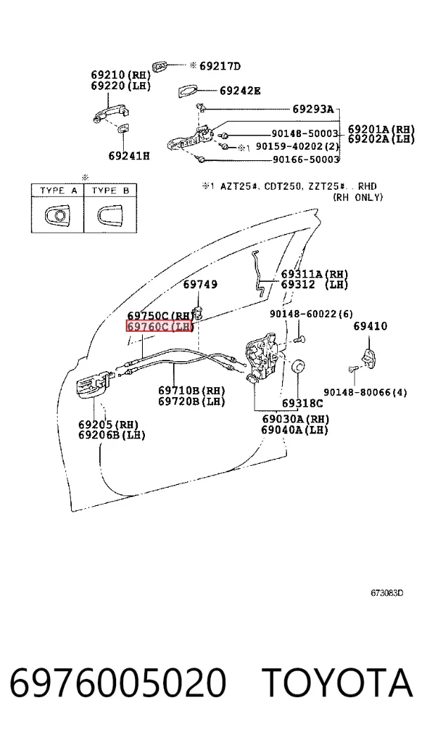  6976005020 Toyota