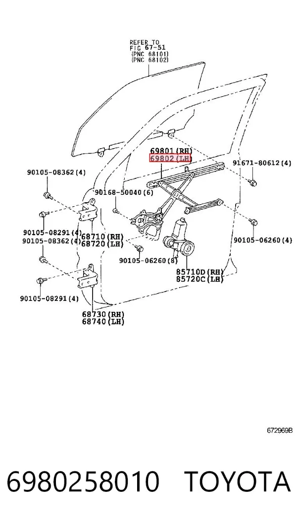 Mecanismo de elevalunas delantero izquierdo 6980258010 Toyota