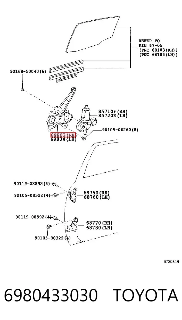 Mecanismo de elevalunas de la puerta trasera izquierda Toyota Camry V