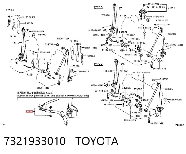 Tope (clip) del cinturón de seguridad 7321933010 Toyota