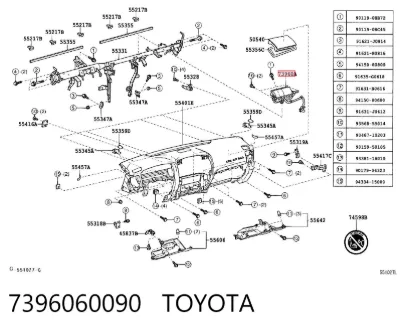 Airbag del pasajero TOYOTA 7396060090