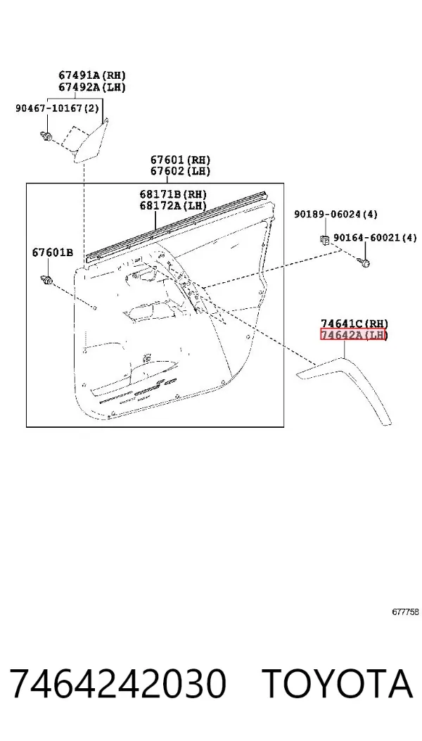  7464242030 Toyota