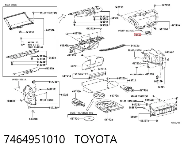 Manija interior de tapa de maletero (puerta trasera 3/5) 7464951010 Toyota