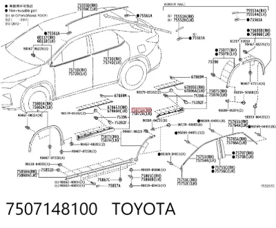 Moldura de puerta delantera derecha TOYOTA 7507148100