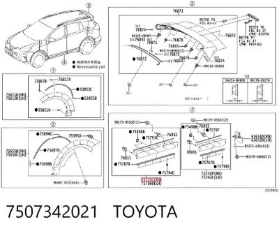 Moldura inferior de puerta delantera derecha TOYOTA 7507342021
