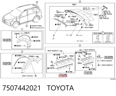 Moldura inferior de puerta delantera izquierda TOYOTA 7507442021