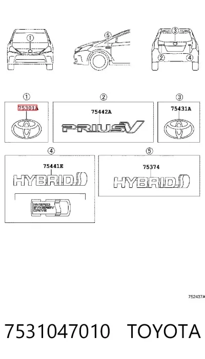 Emblema de capó TOYOTA 7531047010