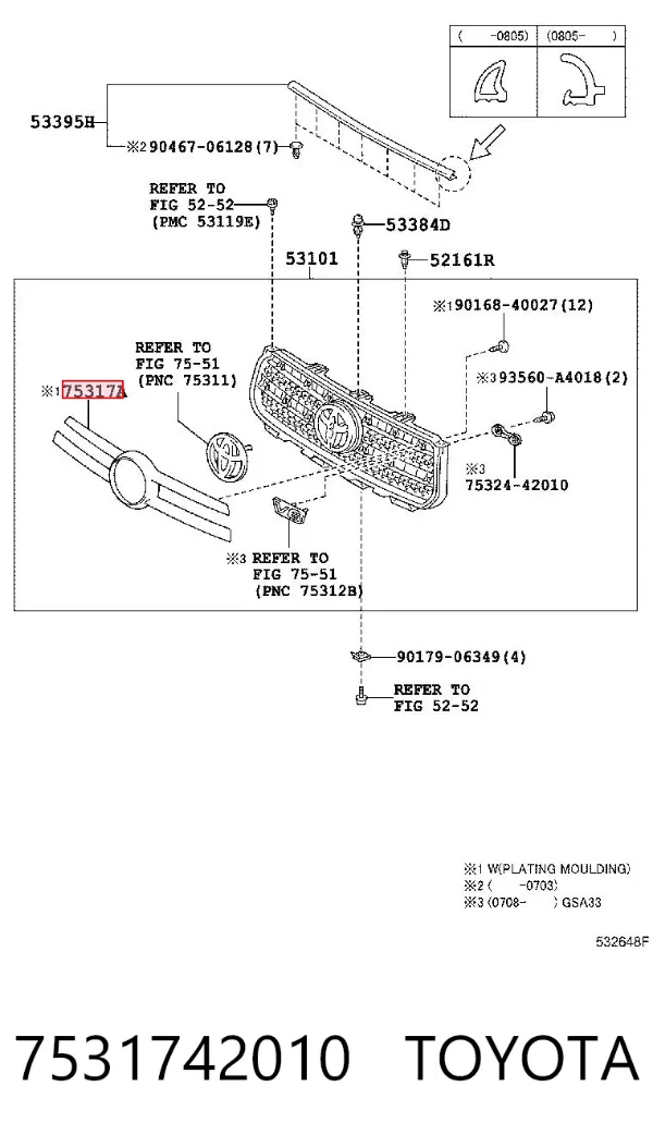 Moldura de rejilla del radiador 7531742010 Toyota