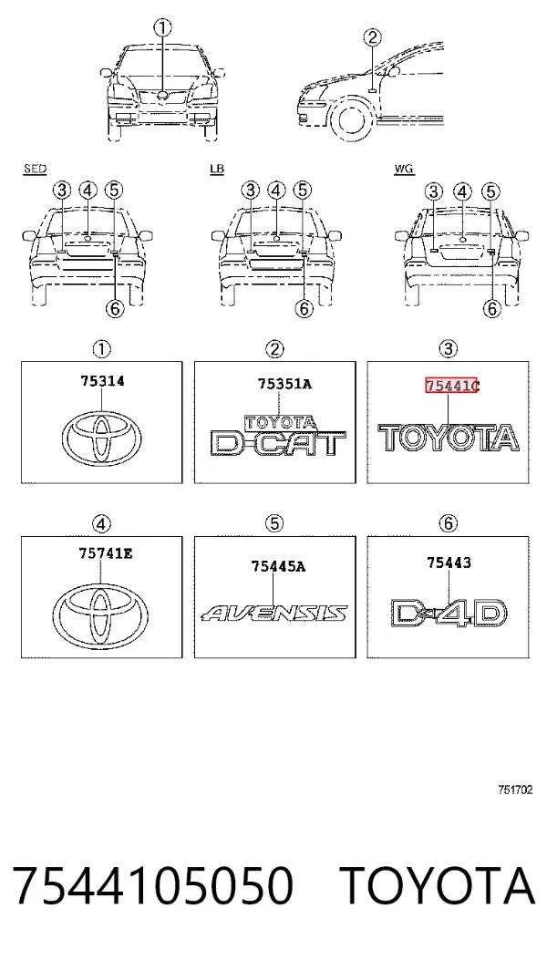 Emblema 7544105050 Toyota