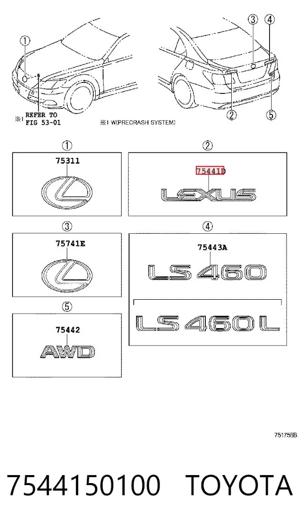 Emblema 7544150100 Toyota