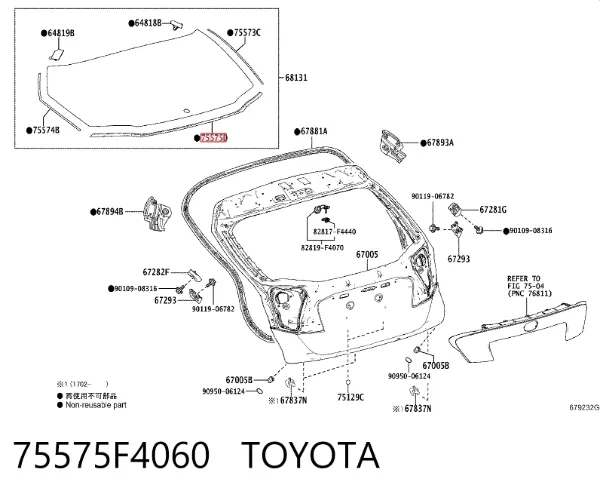  75575F4060 Toyota