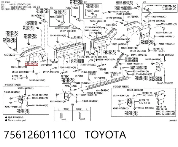 Extensión de aleta delantera izquierda 7561260111C0 Toyota