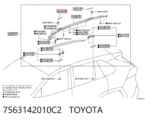 Tapa delantera del riel del portaequipajes del techo 7563142010C2 Toyota