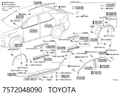 Moldura de cristal de la puerta delantera izquierda TOYOTA 7572048090