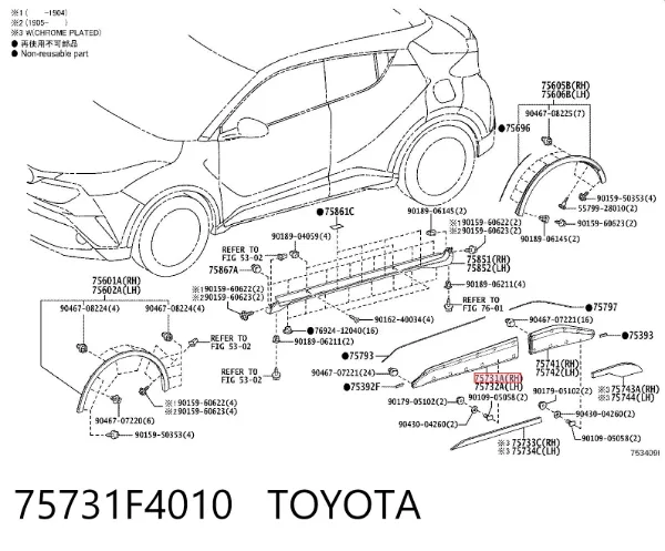 Moldura de puerta delantera derecha 75731F4010 Toyota