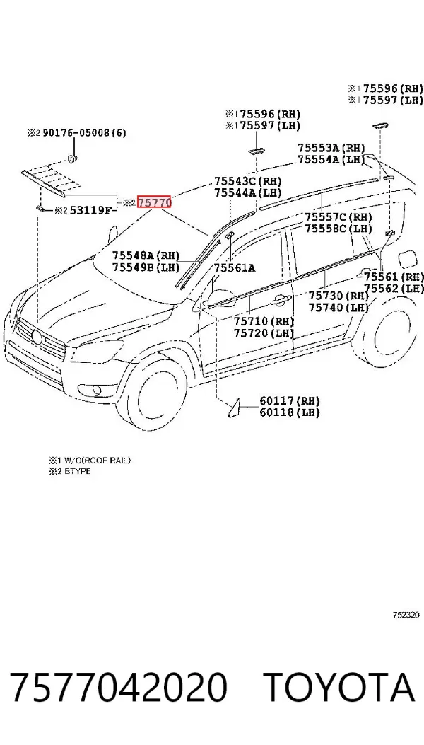 Moldura de capó 7577042020 Toyota
