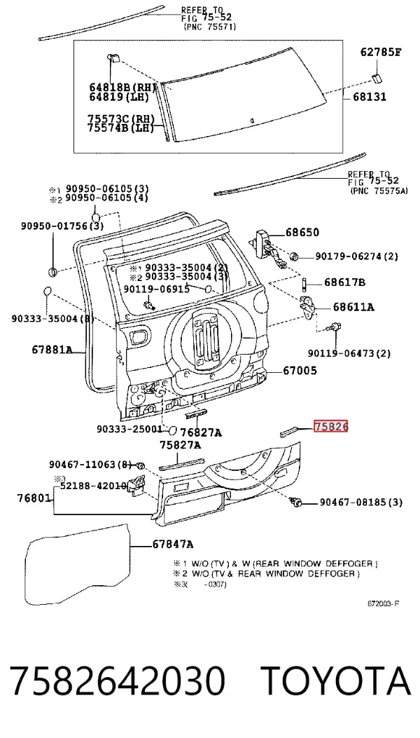  7582642030 Toyota