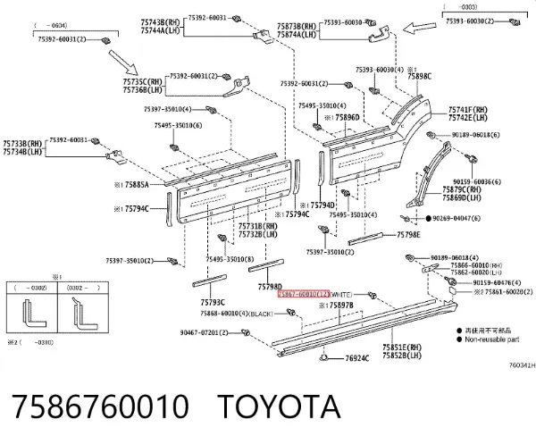  7586760010 Toyota
