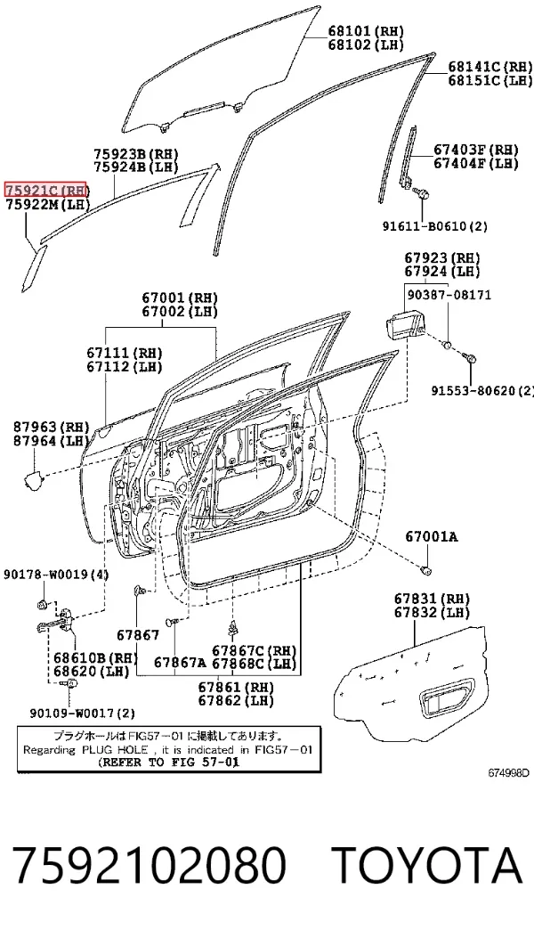  7592102080 Toyota