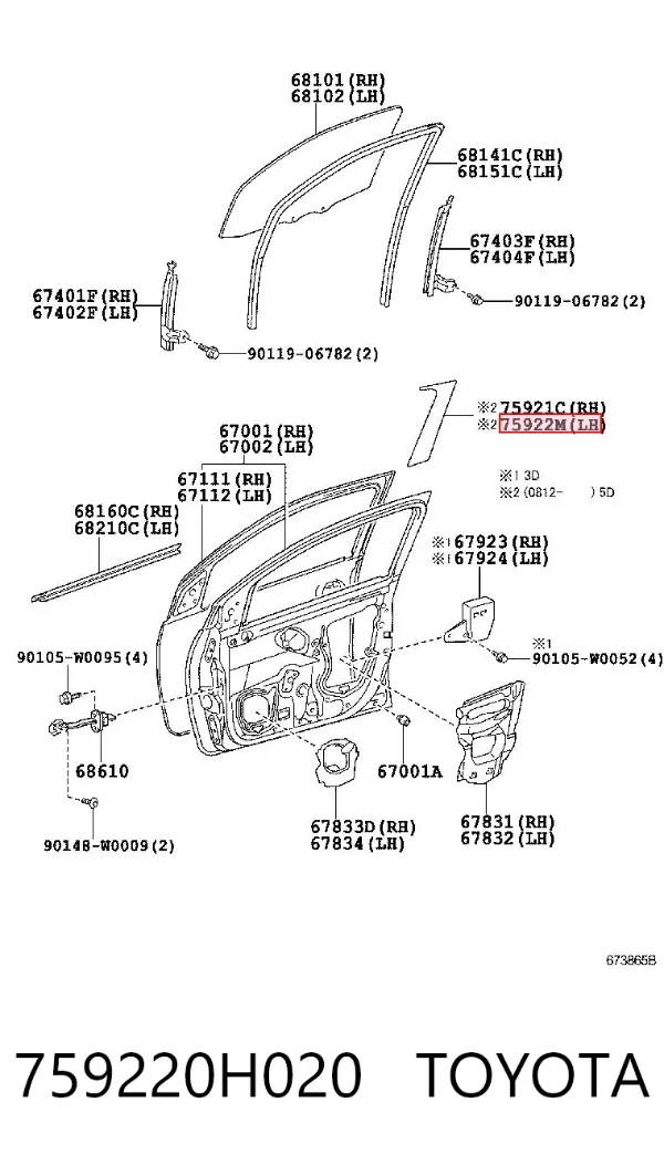  759220H020 Toyota