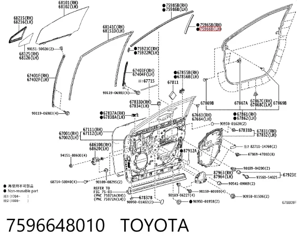  7596648010 Toyota