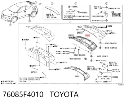 Alerón de puerta trasera TOYOTA 76085F4010