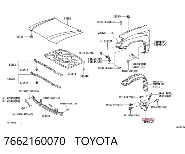 Guardabarros delantero derecho 7662160070 Toyota