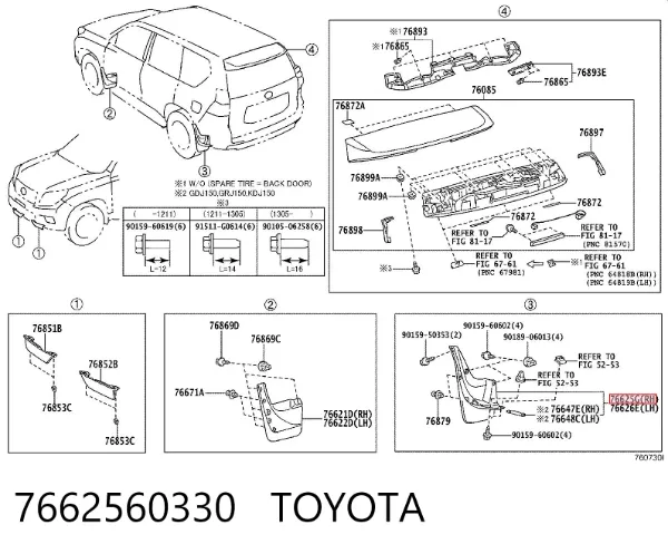 Guardabarros trasero derecho 7662560330 Toyota