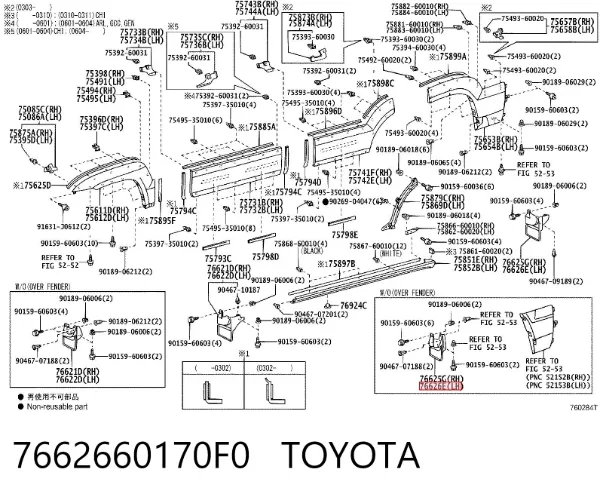 Guardabarros trasero izquierdo 7662660170F0 Toyota