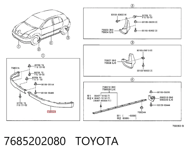 Alerón delantero izquierdo del parachoques 7685202080 Toyota