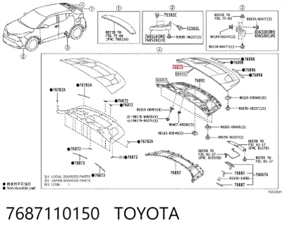 Alerón de puerta trasera TOYOTA 7687110150