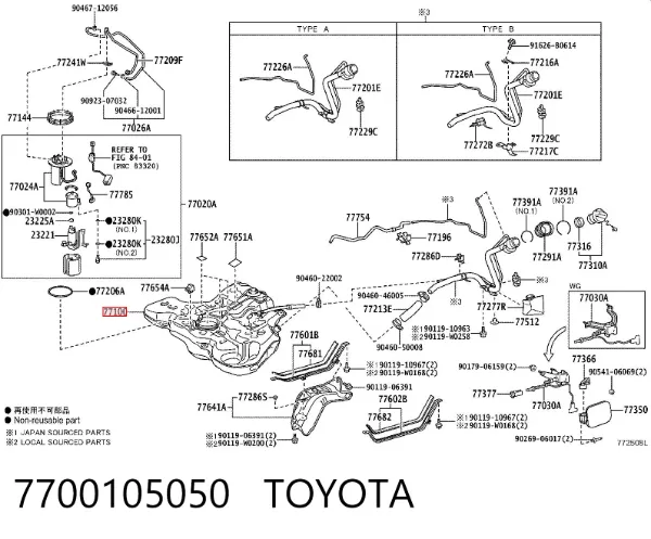 Depósito de gasolina 7700105050 Toyota
