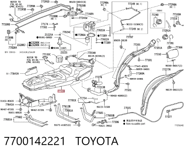 Depósito de gasolina 7700142221 Toyota