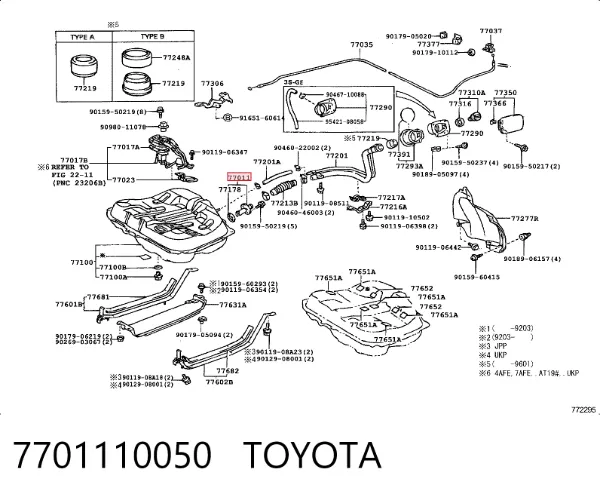  7701110050 Toyota