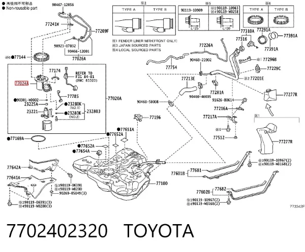 Filtro de combustible 7702402320 Toyota