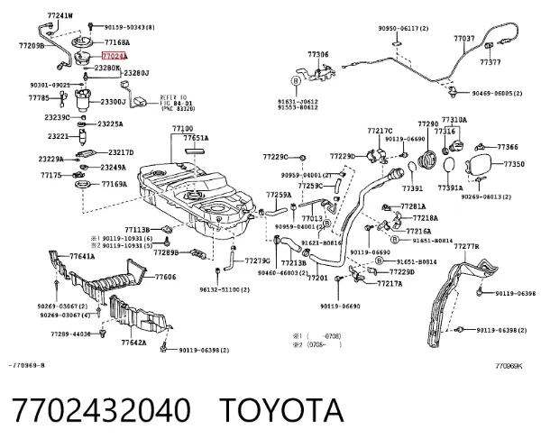  7702432040 Toyota