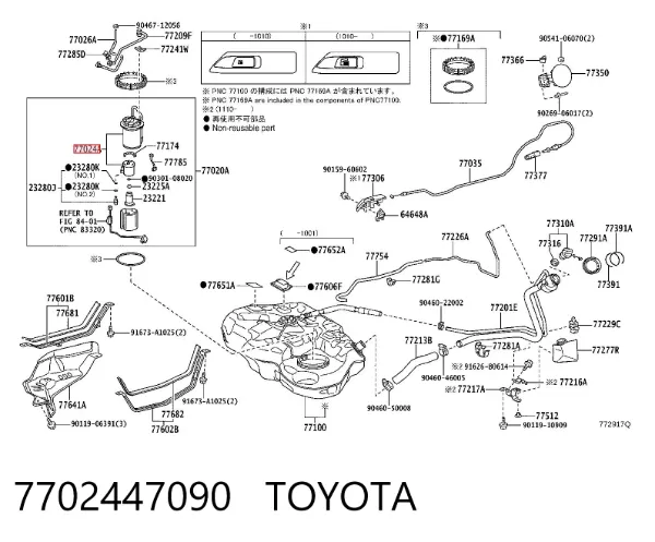 Filtro de combustible Toyota Prius ZVW30