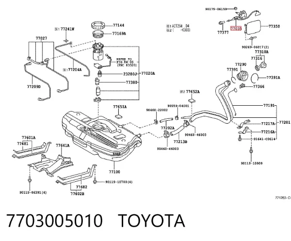 Cerradura de la tapa del depósito de combustible 7703005010 Toyota
