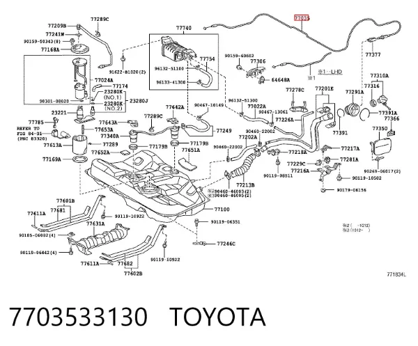 Cable de apertura de tapa del depósito de combustible 7703533130 Toyota
