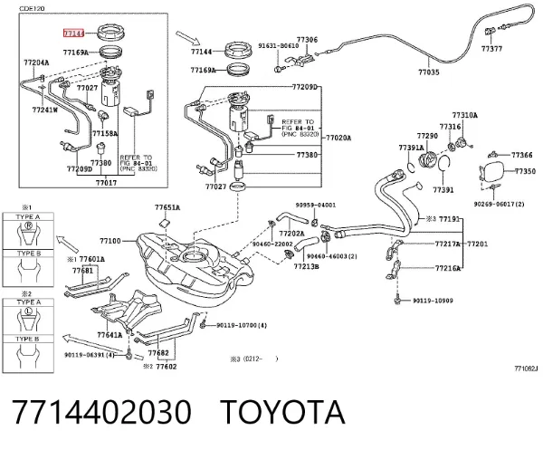 Tapa de la carcasa del filtro de combustible 7714402030 Toyota