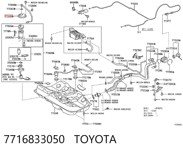 Tapa de la carcasa del filtro de combustible 7716833050 Toyota