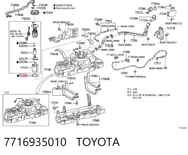 Sello de la bomba de combustible 7716935010 Toyota