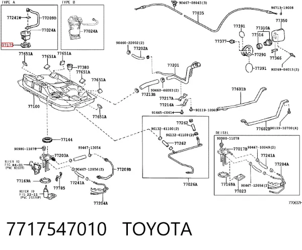  7717547010 Toyota