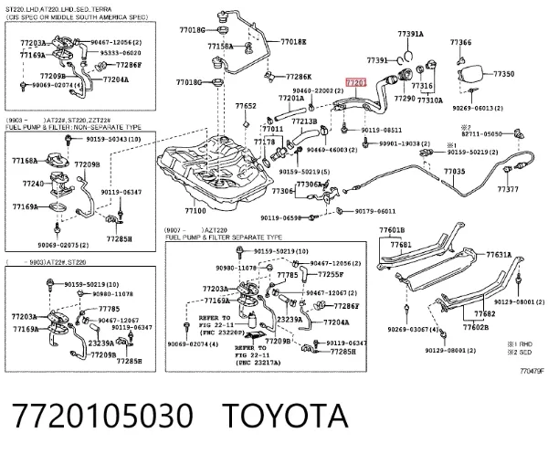 Boca de llenado del depósito de combustible 7720105030 Toyota